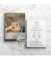 美式明信片喜帖-彩印版《彼此相愛》M5553